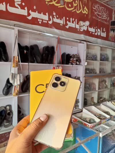 Realme C53 (6/128) Complete box