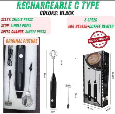 Rechargeable 3 Speed Coffee Beater + Egg Beater - C-Type USB