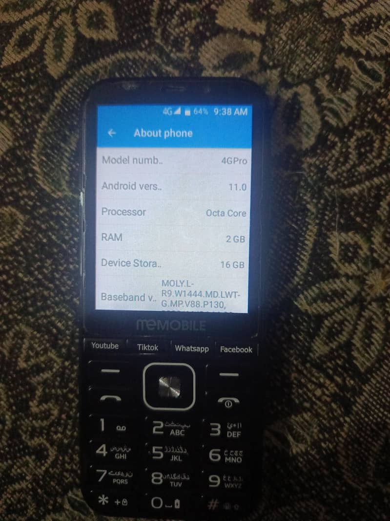 Me mobile 3