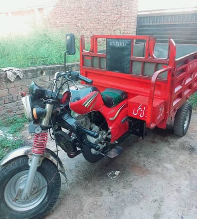 United Loader 150 cc model 2020