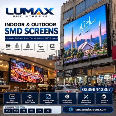 SMD Screens | Indoor & Outdoor SMD Displays