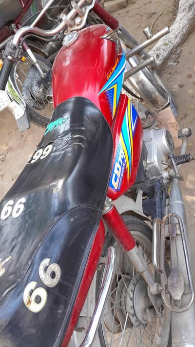 for sale