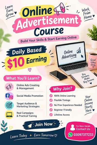 Data Entry Job | Typing Job | Assignment Job | Online Job | Part Time