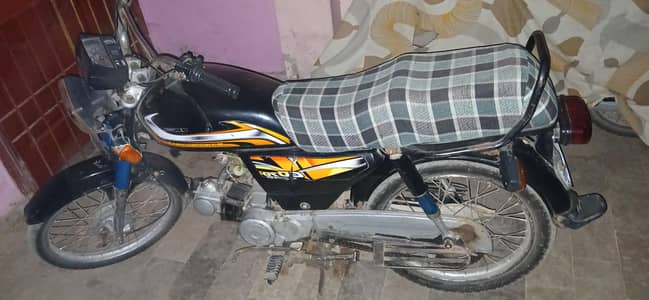 Hero 70( 03161336713)