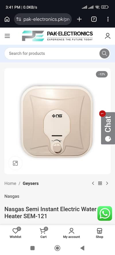 Nasgas ONG Original Water Geyser – Brand New Box Packed