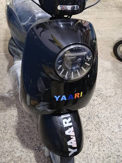 ramza yaari 800watts
