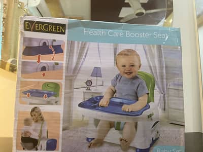 Baby multipurpose seat .