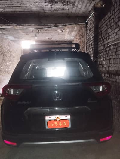 Honda BR-V 2017