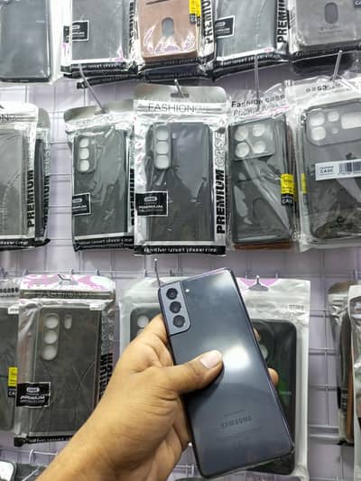 Samsung Mobile S21