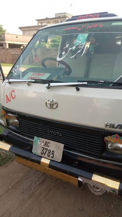 Beautiful Toyota hiace for sale
