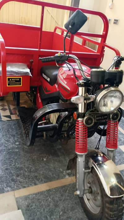 loader riksha