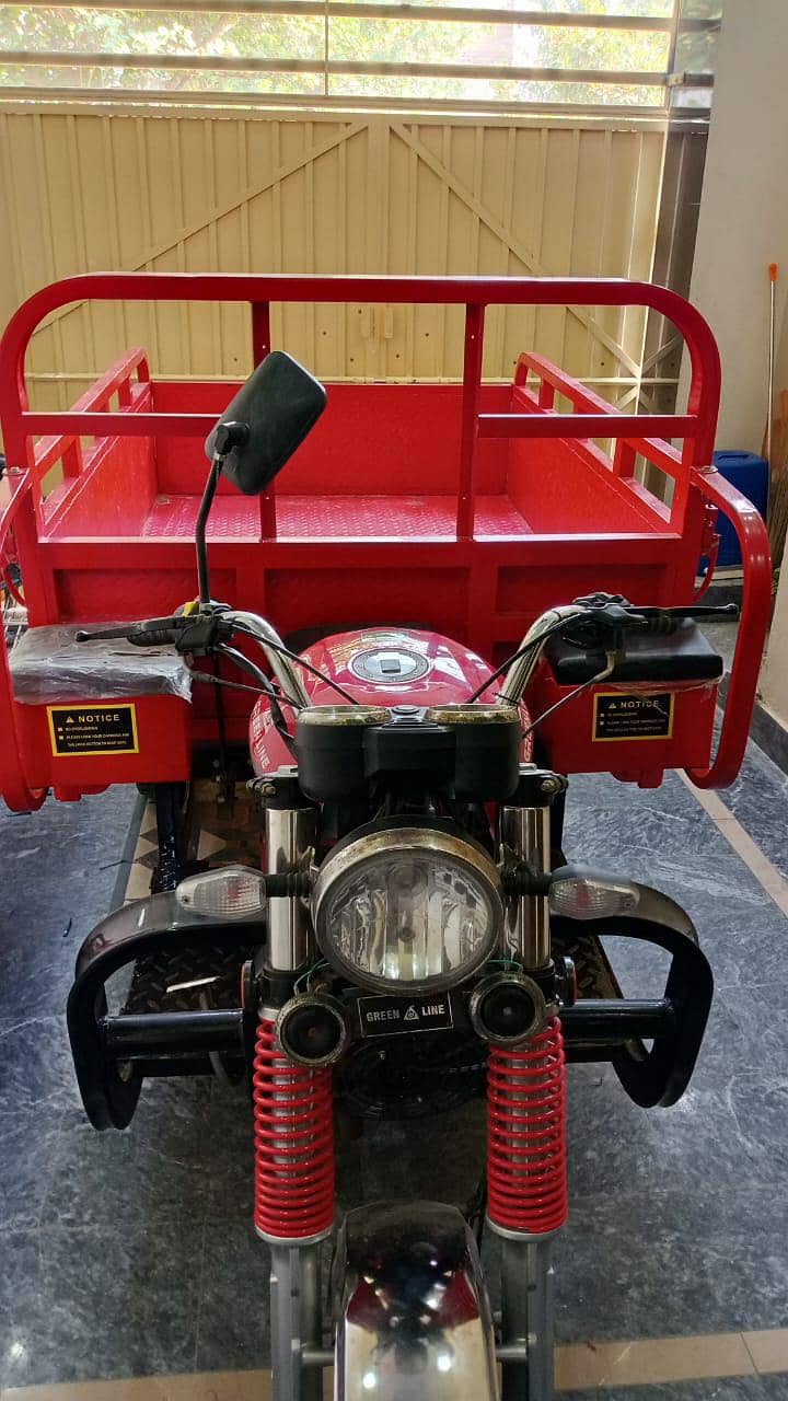 loader riksha 1