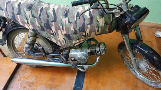 used bike superstar 2013 model