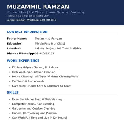 Ghar Ke Tamam Kaam Ke Liye Helper - Lahore