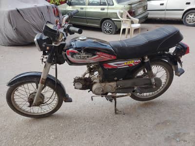 Hi Speed 70 2007 Model