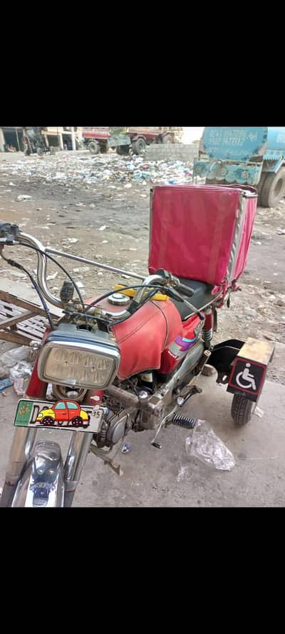 urgent sale disable bike. contact number 03327606428