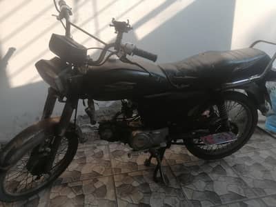 Road Prince 70cc