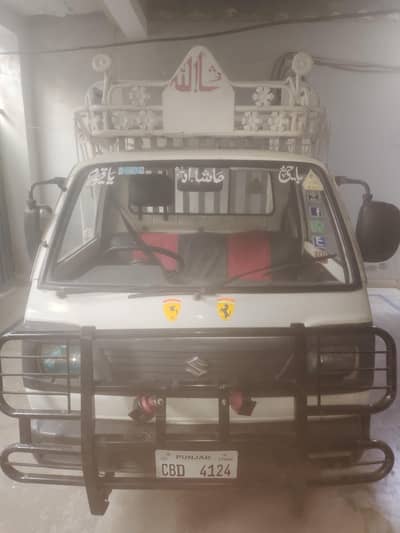 sell pickup dala zikriya town