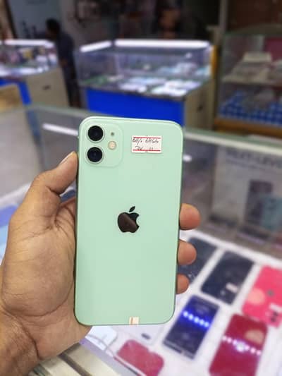 Apple iPhone 11