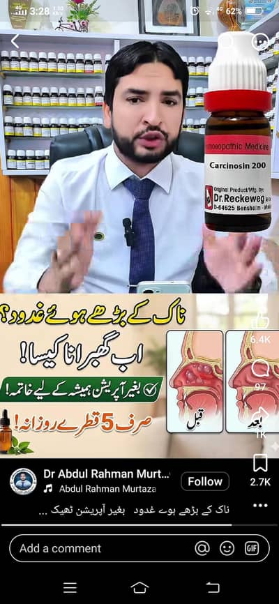 Online Doctor here for consultation