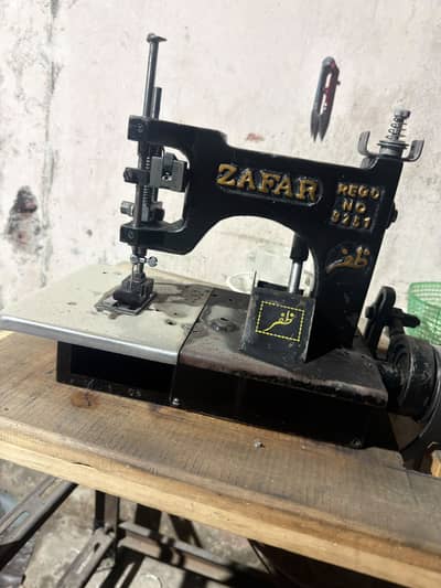 Zafar salai machine