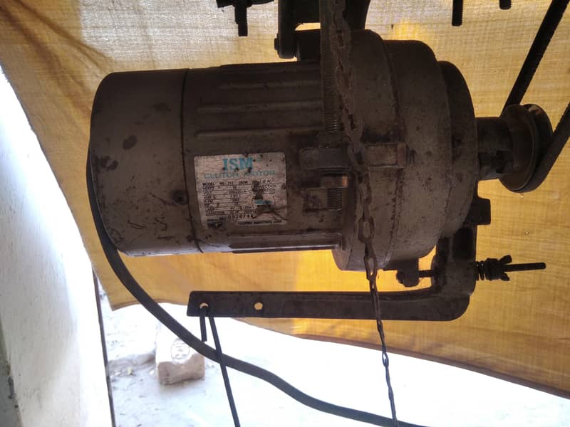 Maqi Overlock Machine 3