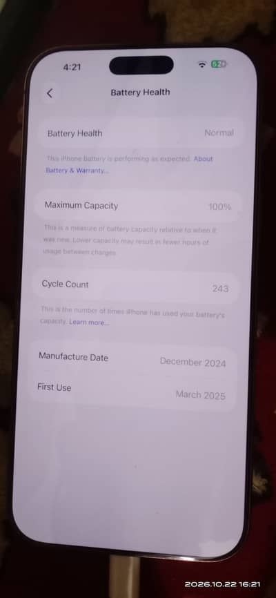 Apple iPhone 16 Pro Max Jv with box
