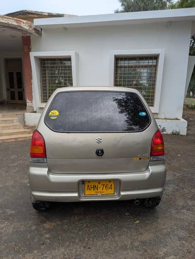 Suzuki Alto 2005 Lepo Convert