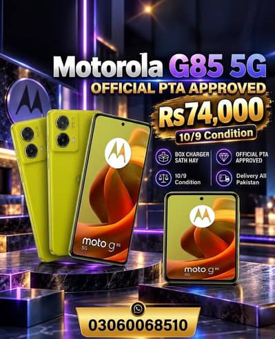 MOTOROLA G85 5G