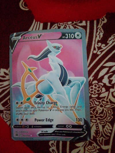 Arceus V 165/172 Brilliant Stars Ultra Rare Original Pokemon Card