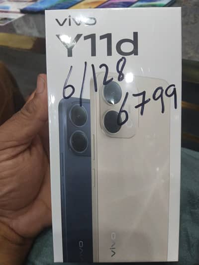 Vivo Y11D 6.128