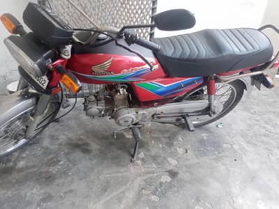 Honda CD70 2014 Model