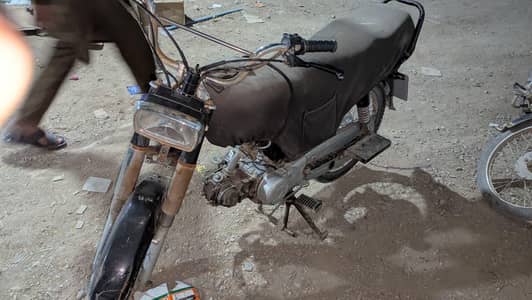 Honda CD 70 2011 Karachi Registered