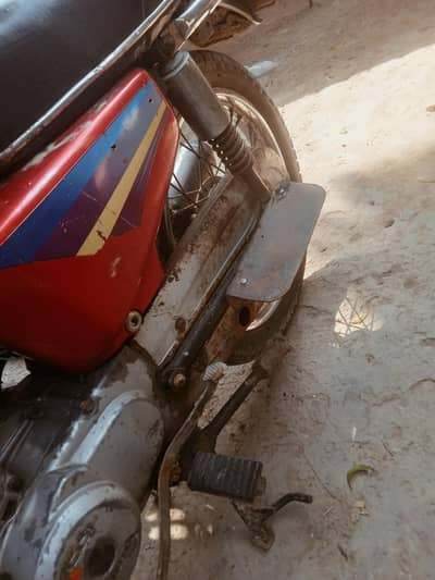 Honda 125 model 2005