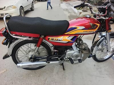 Honda CD 70