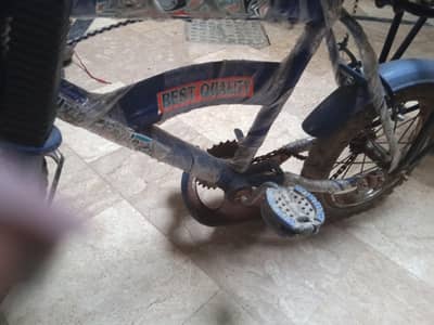 Kids cycle