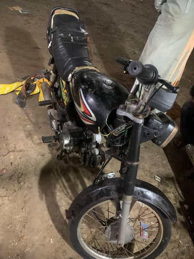 motor bike