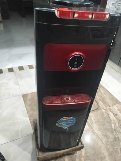 dispenser