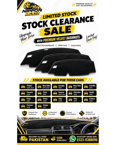 Stock Clearance Sale – Premium Velvet Dashboard Mats for Multiple Cars
