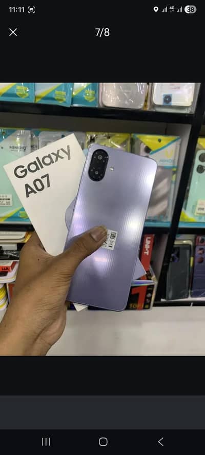 Samsung Mobile A07 5G
