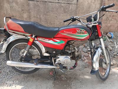 Road Prince 2018 Model
