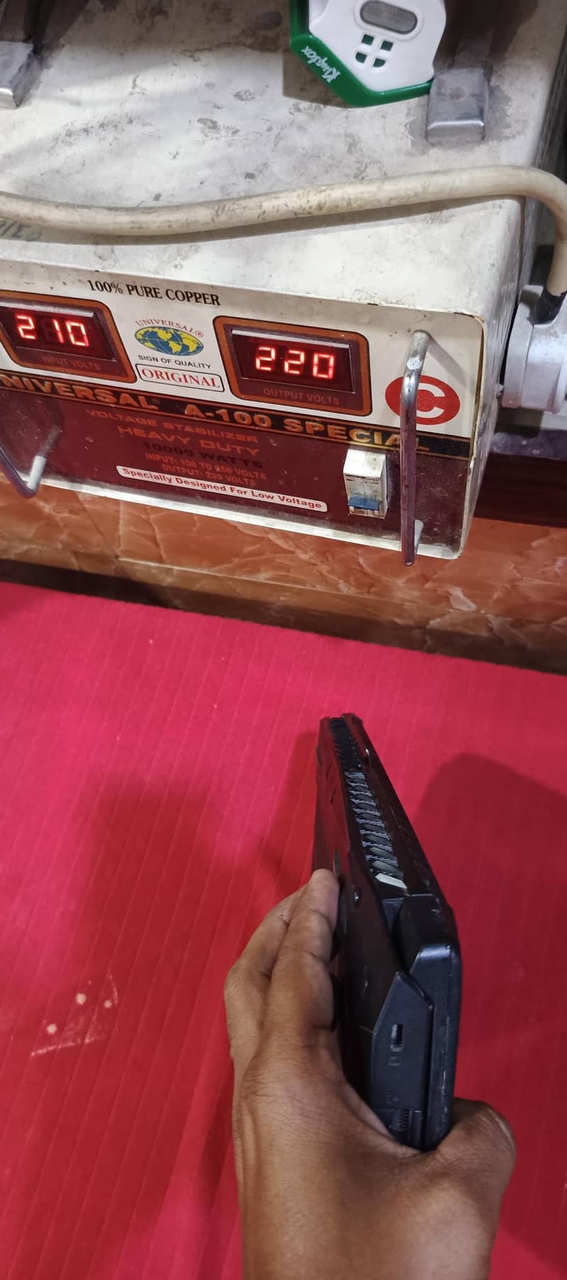 Acer Nitro 5 4