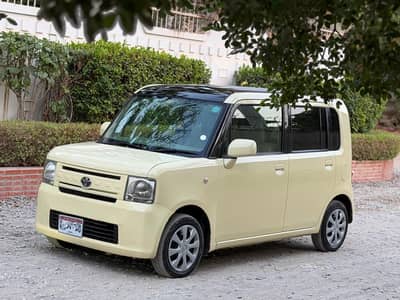 Toyota Pixis 2014