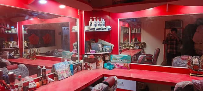 Complete Salon Setup for Sale – Almost New Condition