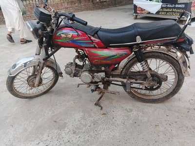 zxmco 70cc