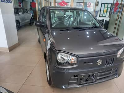 alto vxr