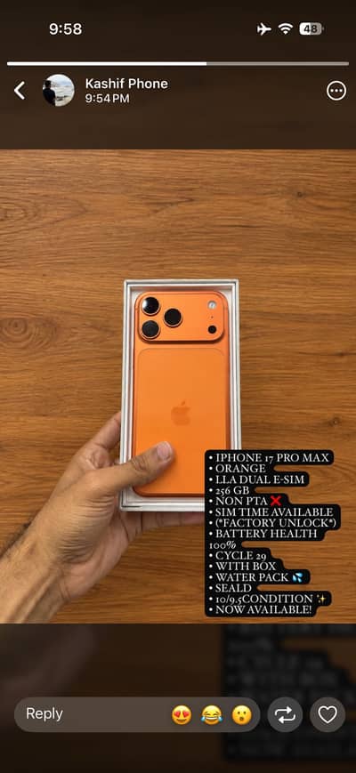 Apple iPhone 17 Pro Max