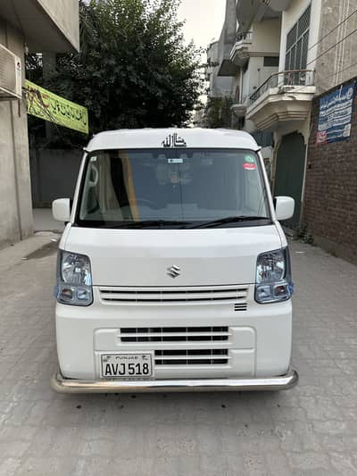 Suzuki Every 2020