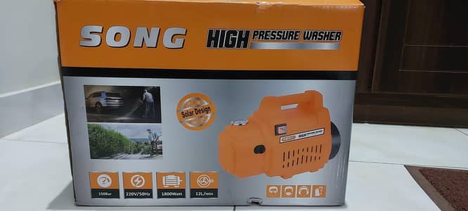 Car Washer