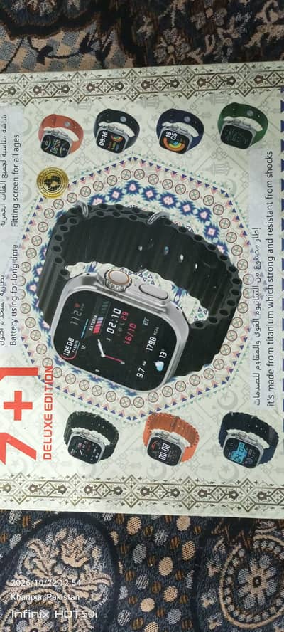 ULTRA 3 ALUMINIUM CASE 2.03 SMART 49MM 7+1 DULEX EDITION